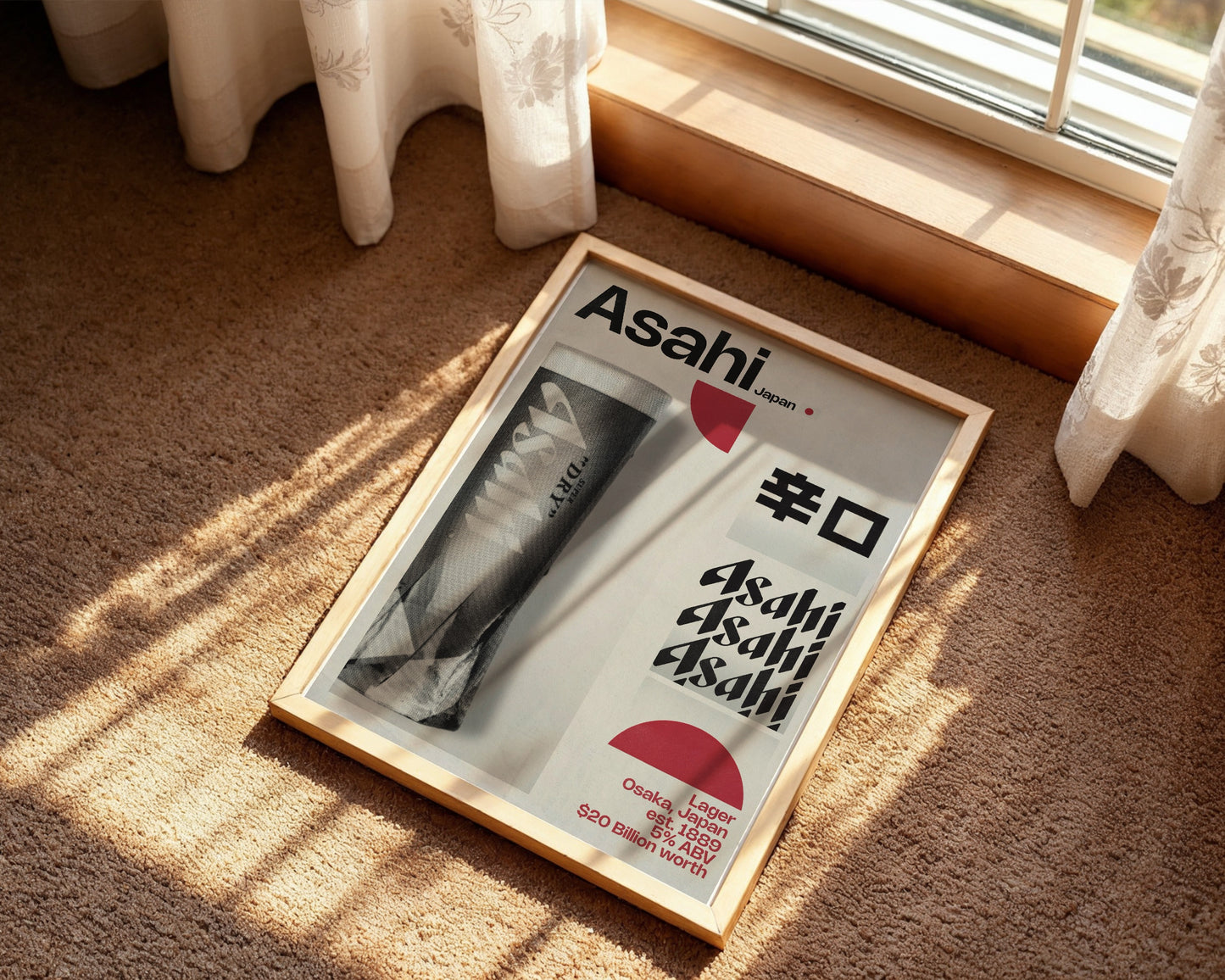 Asahi poster